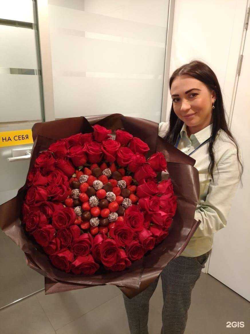 Отзывы на компанию Изюм в Уфе c фото