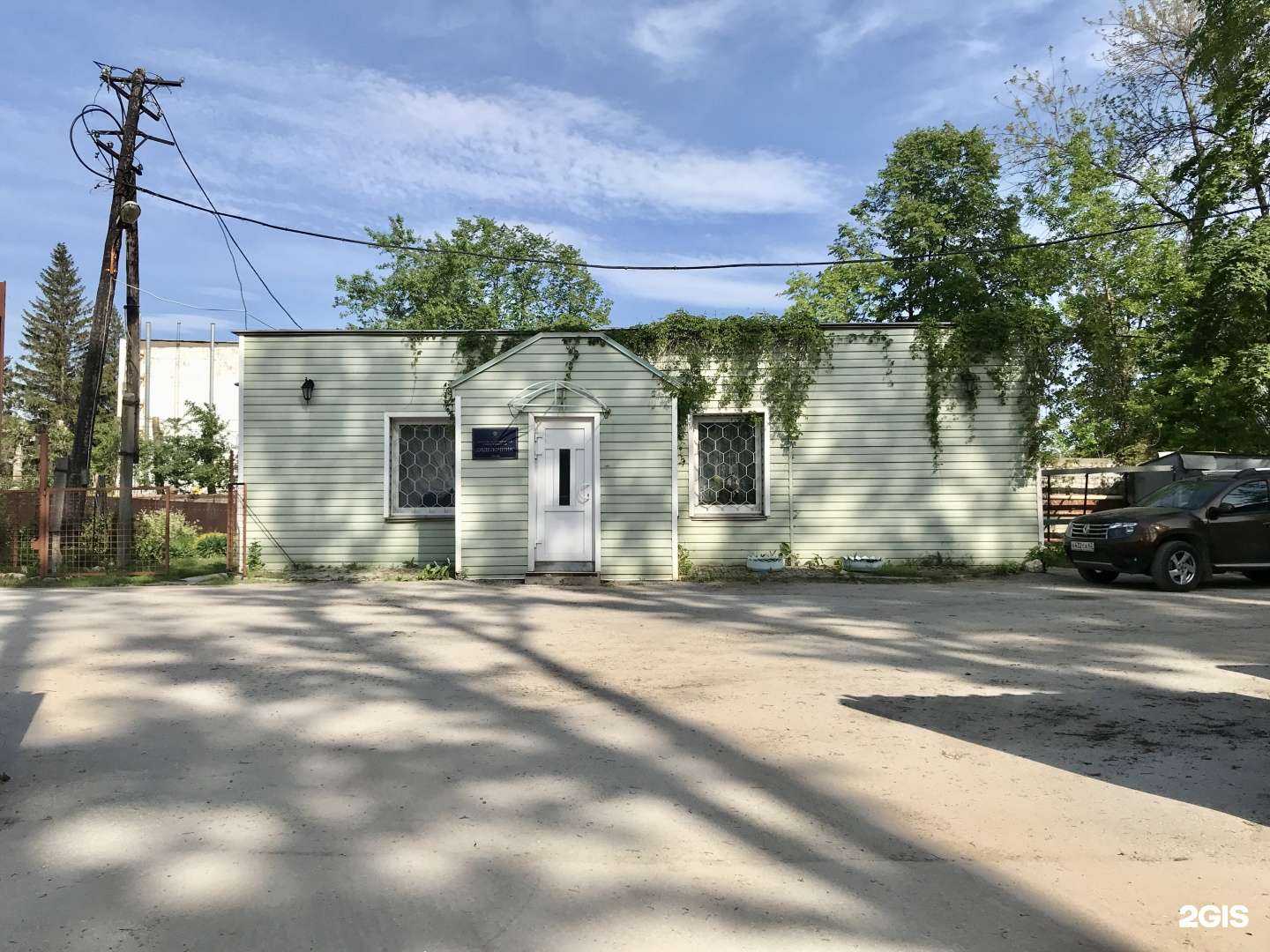 Отзывы на компанию Отделочник в г. Рязань c фото