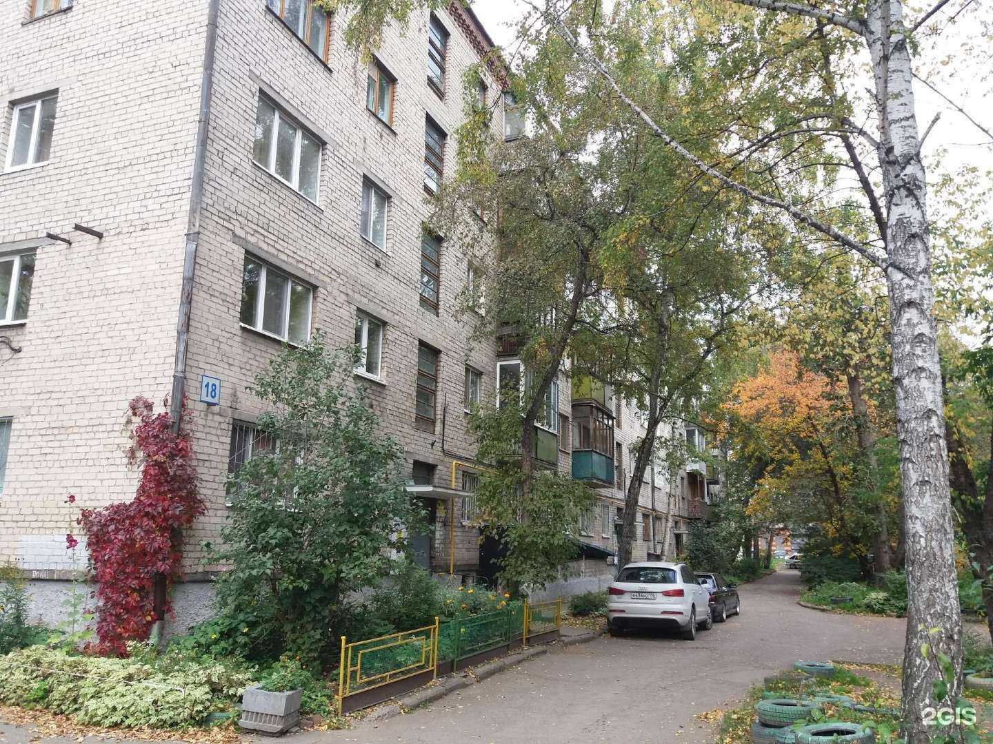 Отзывы на компанию Кнопка в Екатеринбурге c фото - фотография 2 из 2