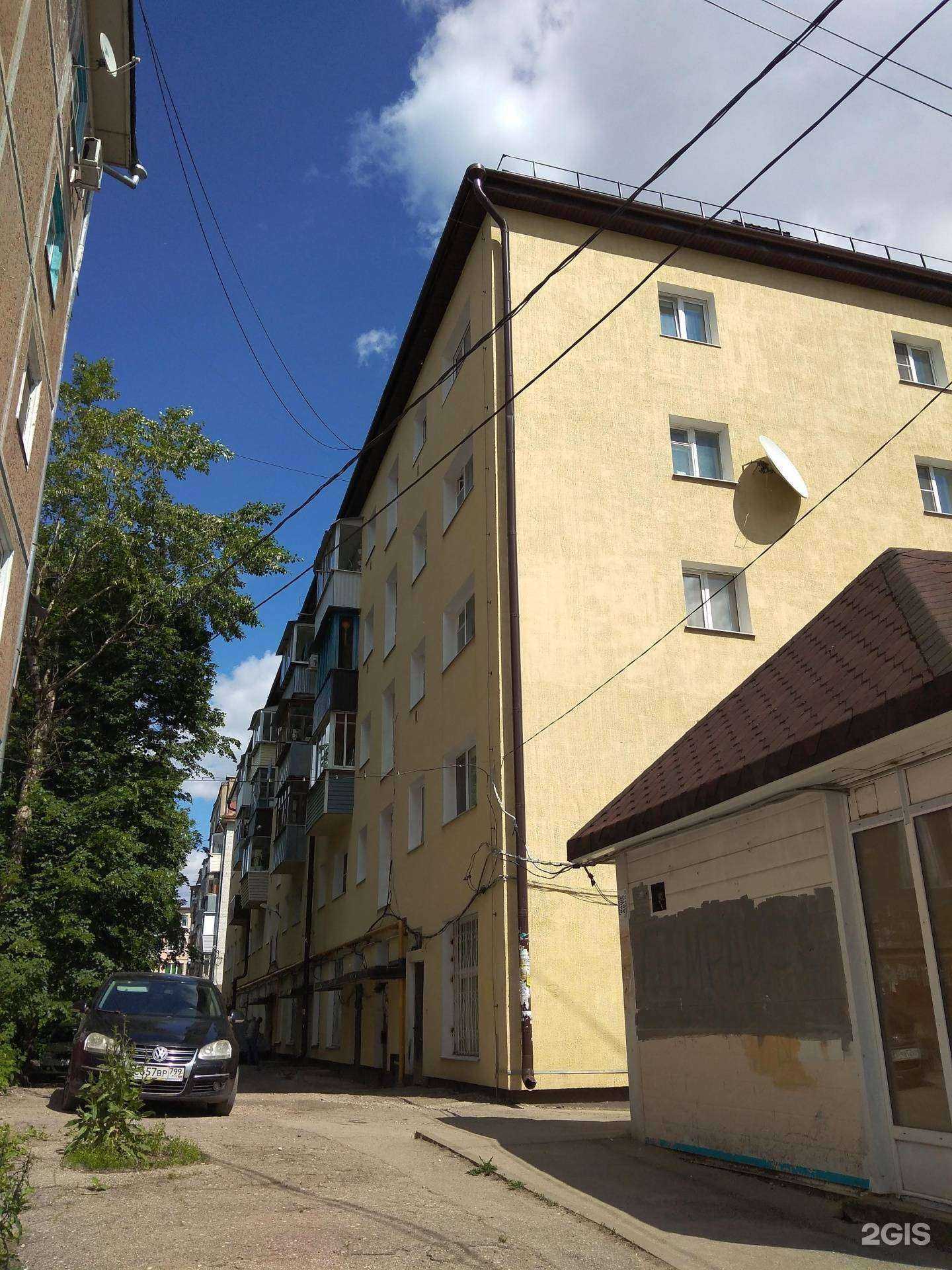 Отзывы на компанию Сатурн в Калуге c фото - фотография 2 из 2