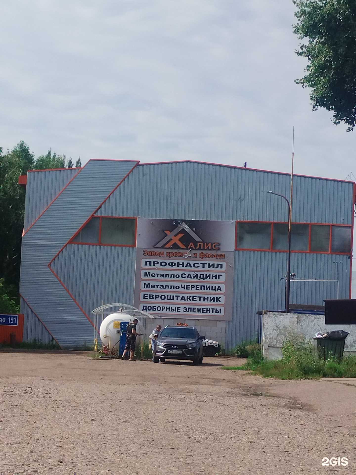 Отзывы на компанию Кубометр в Мелеузе c фото