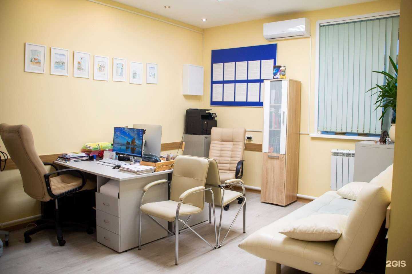 Отзывы на компанию ProКапать в Ярославле c фото