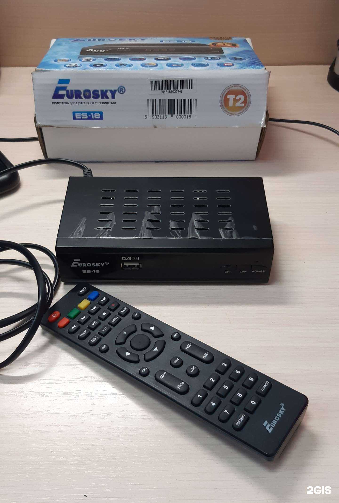 Отзывы на компанию Ag в г. Омск c фото