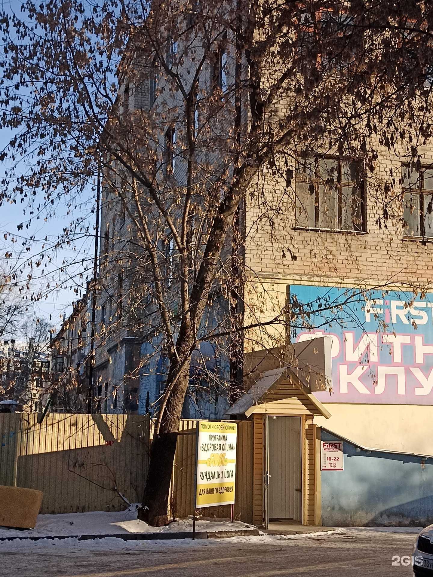 Отзывы на компанию Carry Brand в Тюмени c фото - фотография 2 из 2