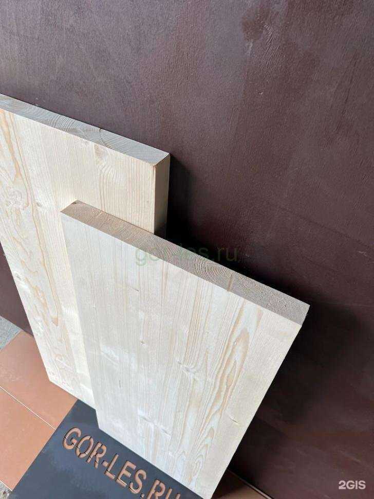 Отзывы на компанию Гор-лес в г. Химки c фото