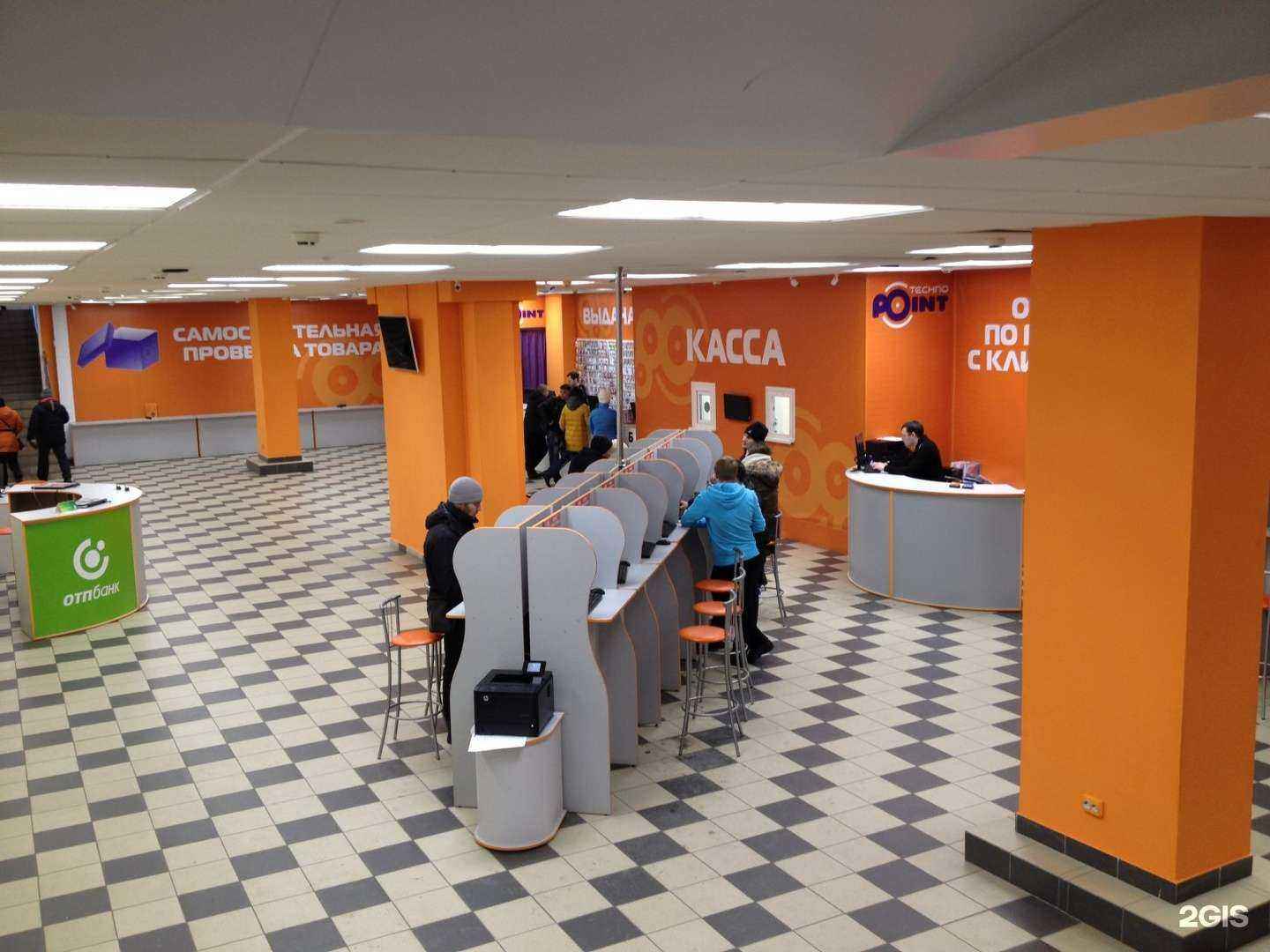 Отзывы на компанию DNS Технопоинт в Красноярске c фото