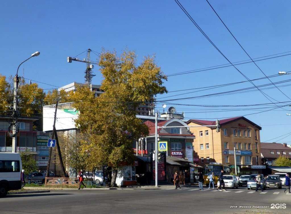 Отзывы на компанию Вискоза+ в Иркутске c фото - фотография 2 из 2