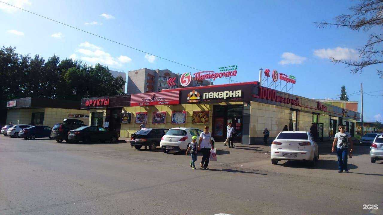 Отзывы на компанию Печка в г. Уфа c фото