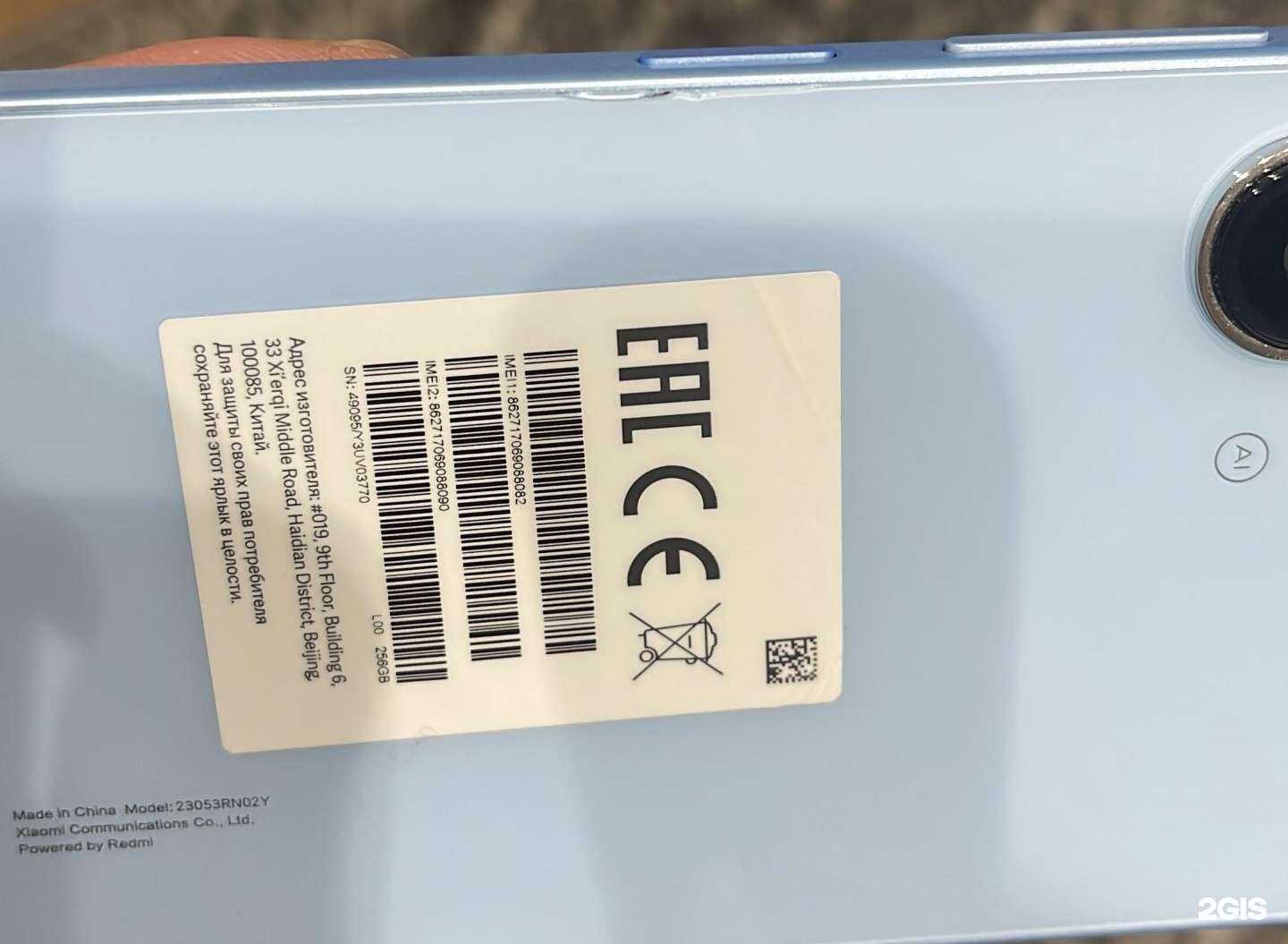 Отзывы на компанию МегаФон-Yota в Кемерове c фото