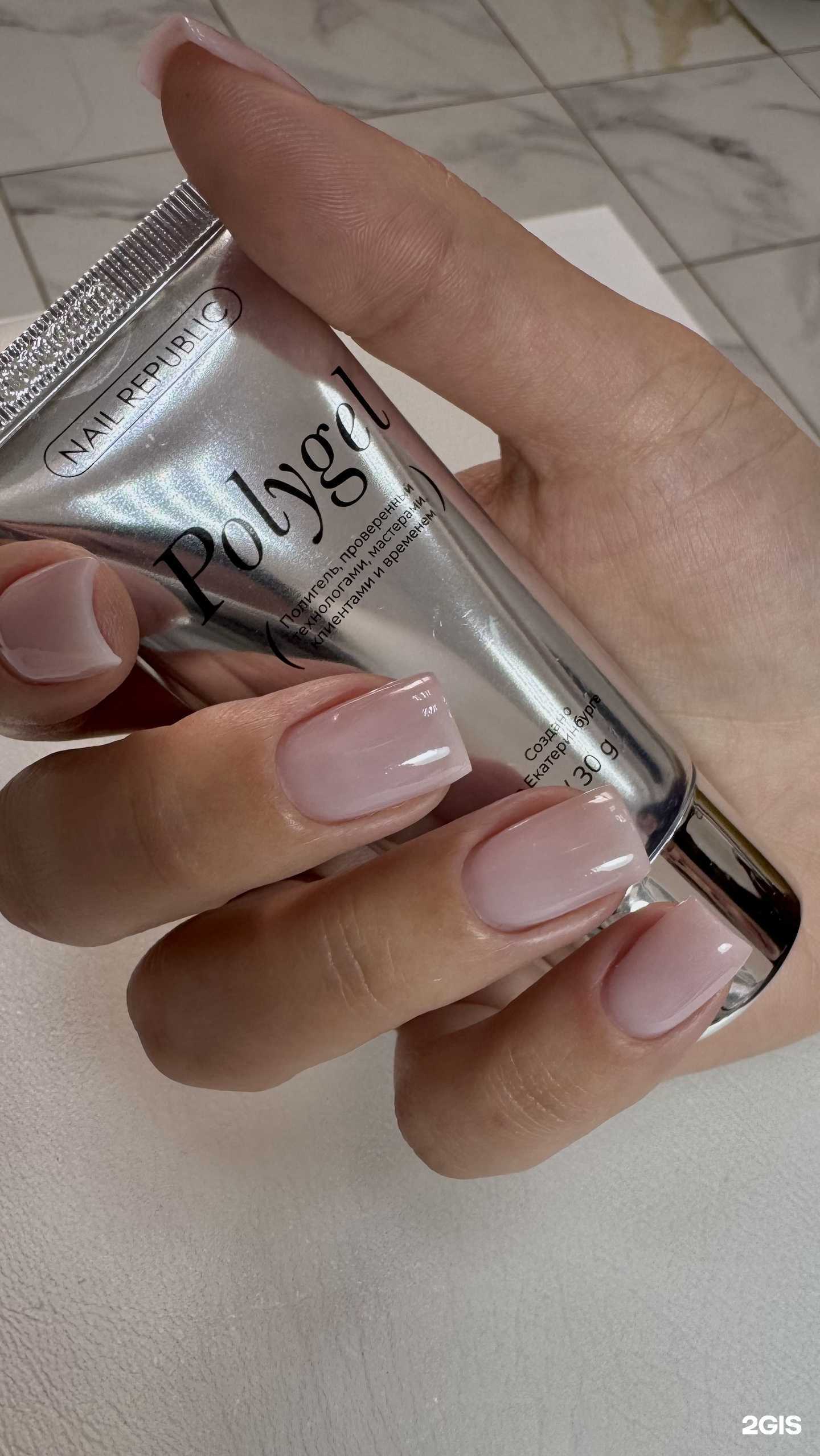 Отзывы на компанию Aiana Nails в Улан-Удэ c фото