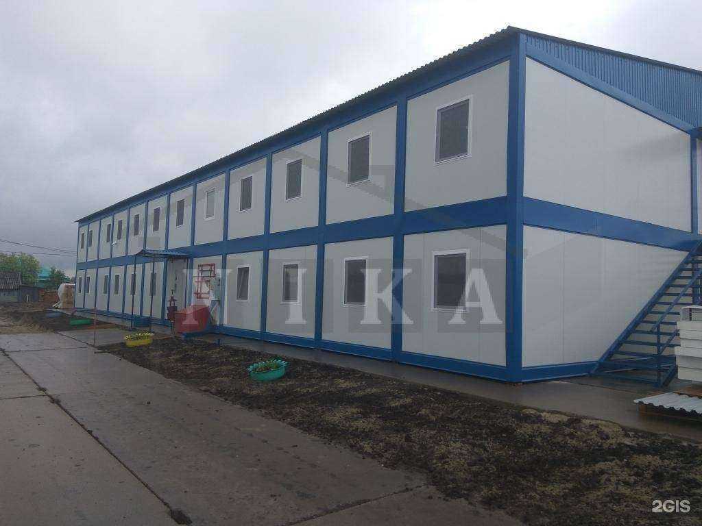 Отзывы на компанию Ника в Калуге c фото