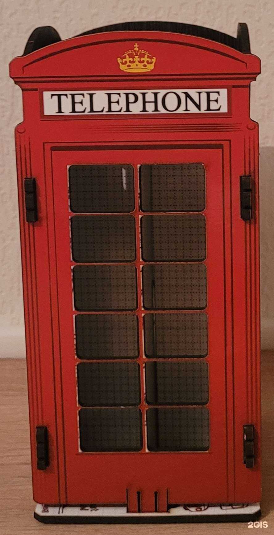 Отзывы на компанию Брэйн Бокс в Екатеринбурге c фото