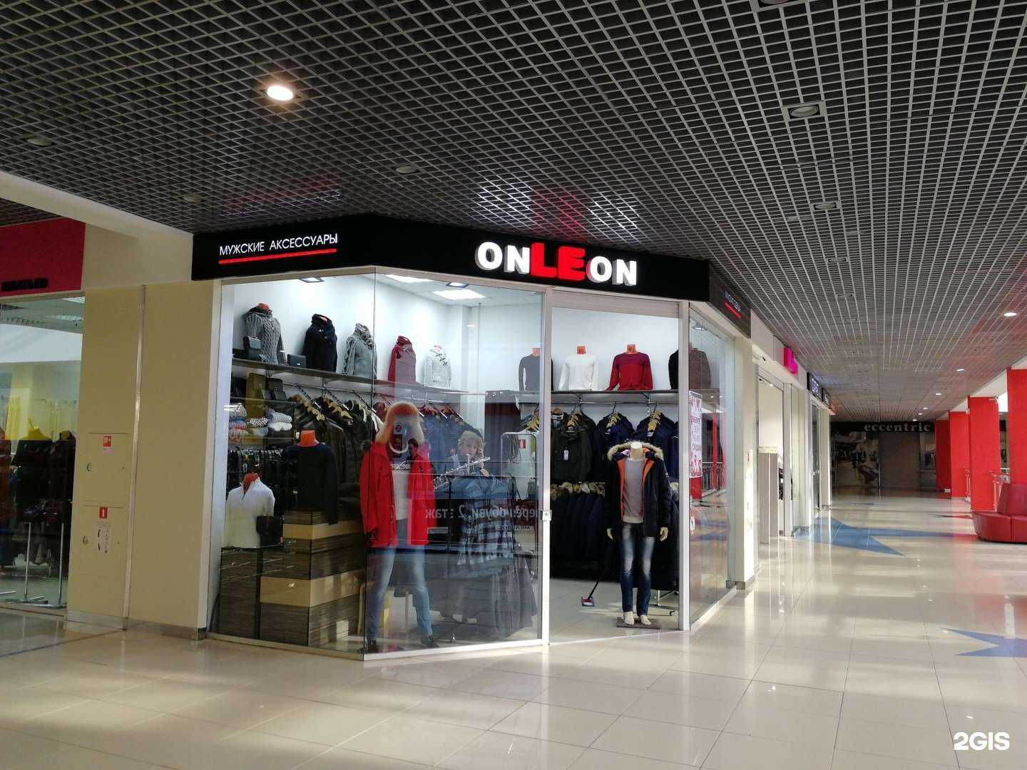 Отзывы на компанию OnLEon в г. Волгоград c фото