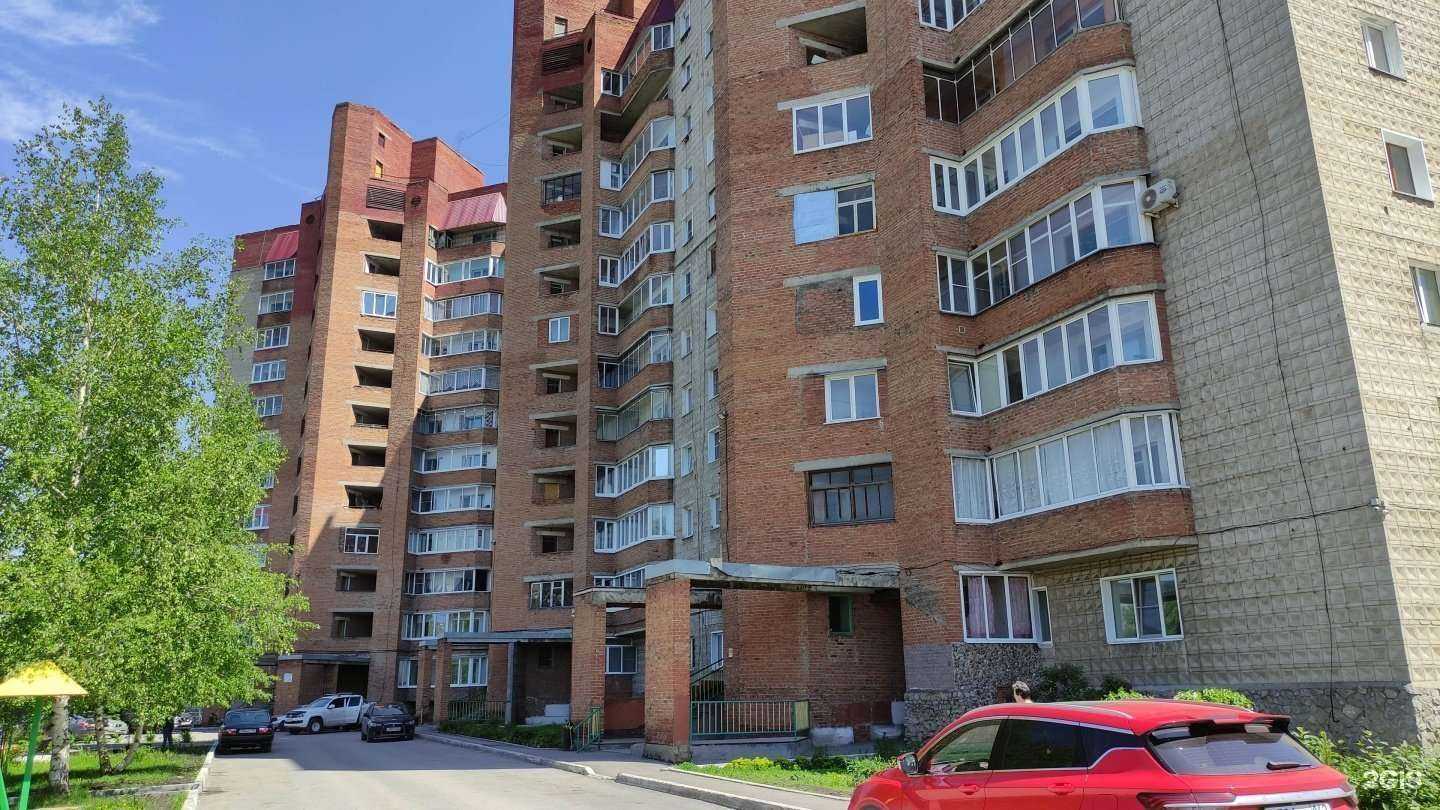 Отзывы на компанию Sweetэle в Прокопьевске c фото - фотография 2 из 2