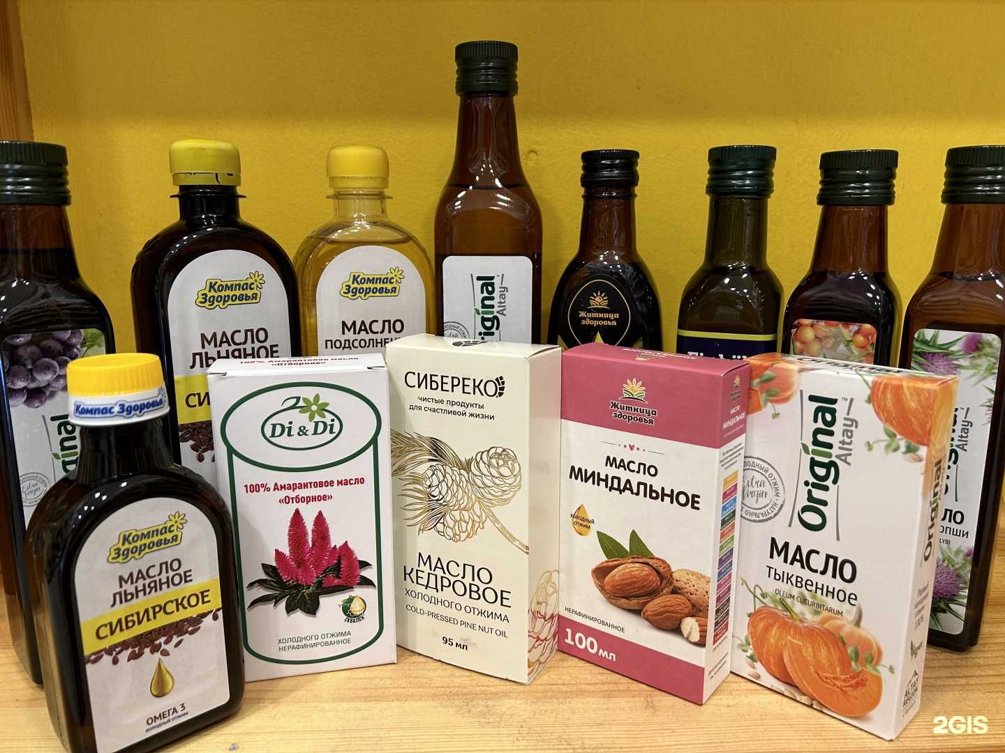 Отзывы на компанию Основа здоровья в Калининграде c фото