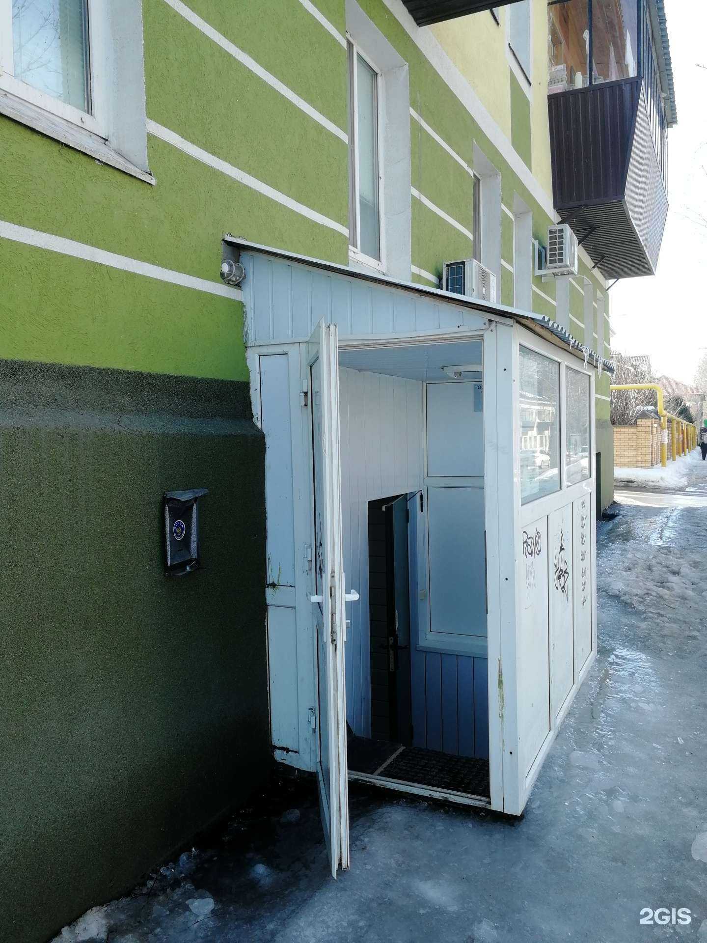 Отзывы на компанию Юридическая компания в г. Альметьевск c фото