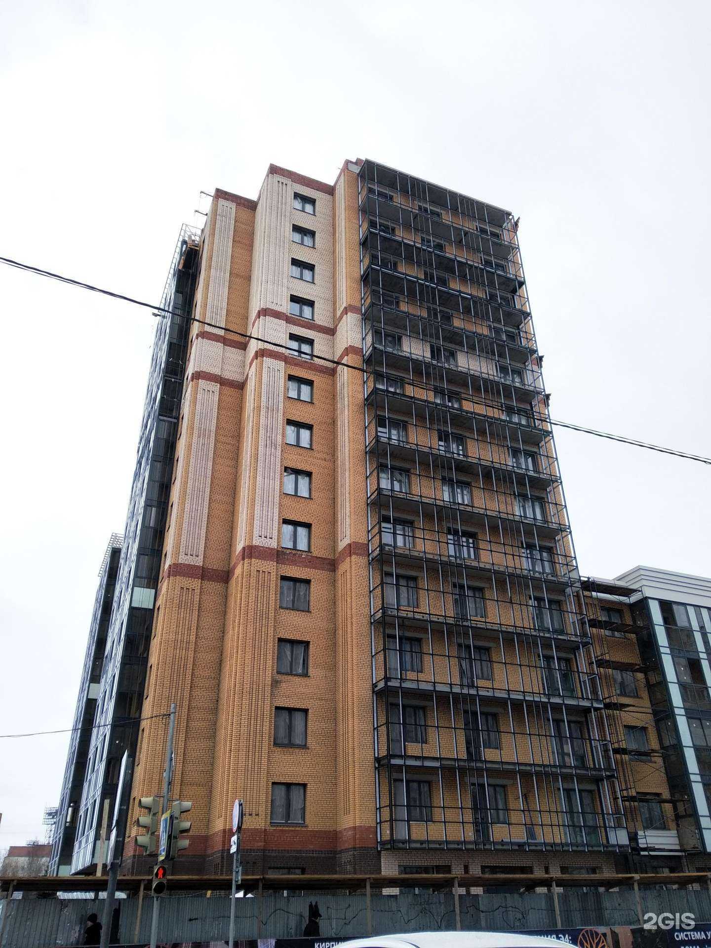 Отзывы на компанию Pion в Архангельске c фото - фотография 2 из 2