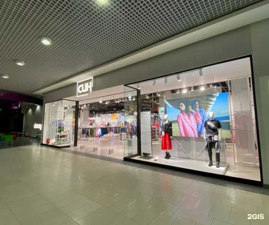 Отзывы на компанию Син в г. Иркутск c фото