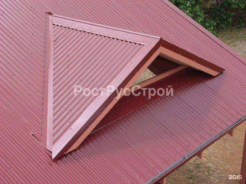 Отзывы на компанию Рострусстрой в Орле c фото