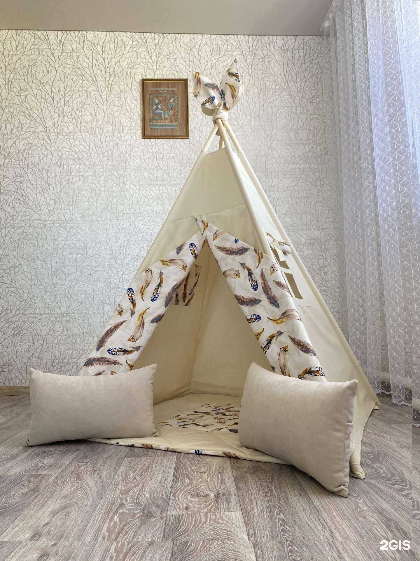 Отзывы на компанию Лисичка в Челябинске c фото