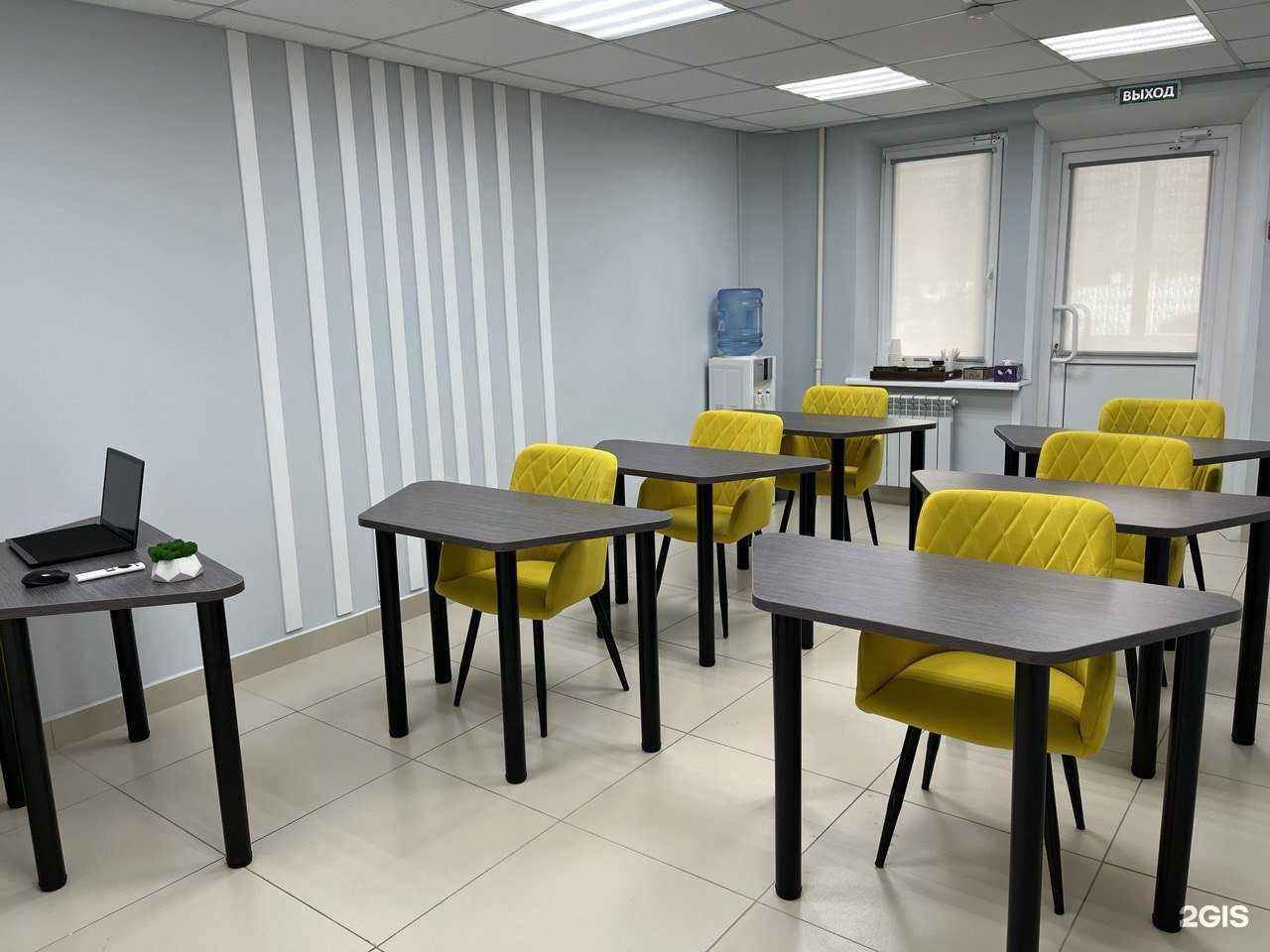 Отзывы на компанию Налоговый инспектор в г. Тюмень c фото