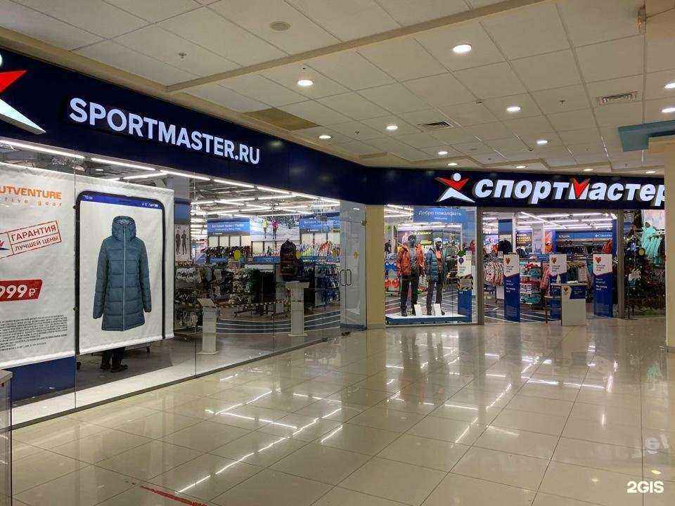 Отзывы на компанию Спортмастер в г. Самара c фото
