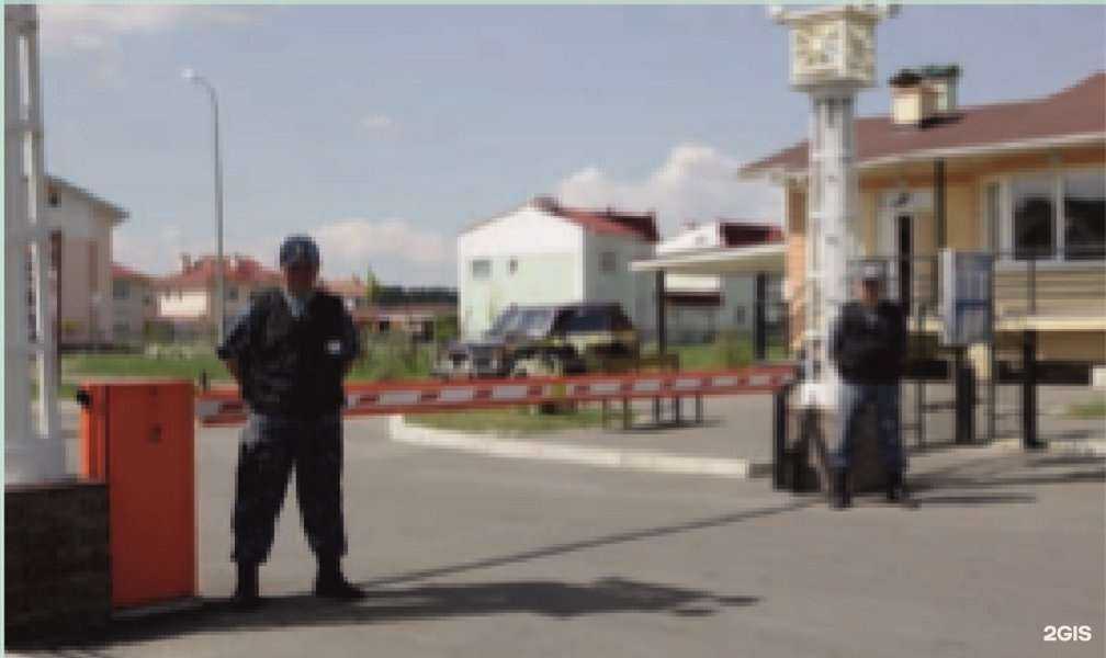 Отзывы на компанию Контр-Юниверсити 2 в г. Казань c фото