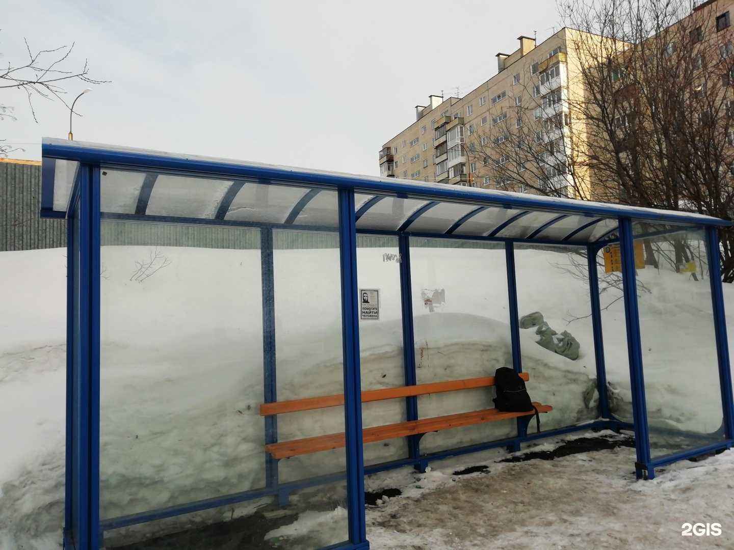 Отзывы на компанию Управление МВД РФ по Мурманской области в Мурманске c фото - фотография 2 из 2