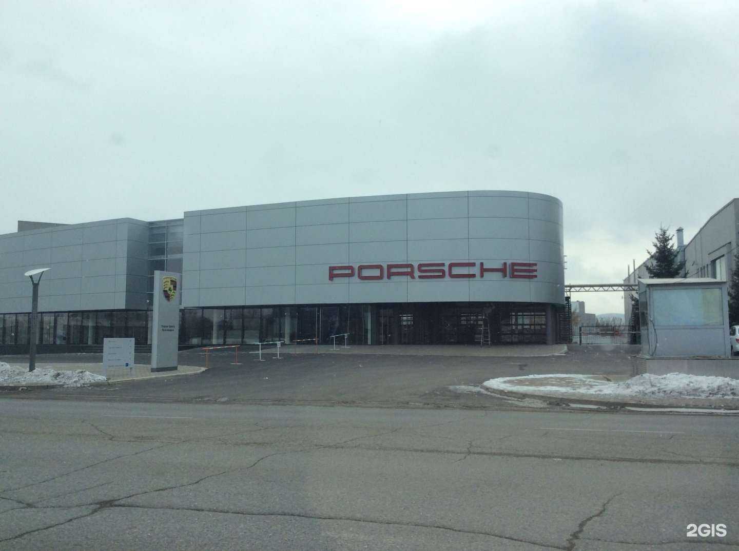 Отзывы на компанию Ora Агат Красноярск в Красноярске c фото - фотография 2 из 2