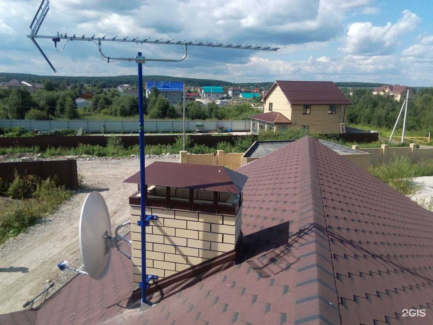 Отзывы на компанию Альм-технологии в Екатеринбурге c фото