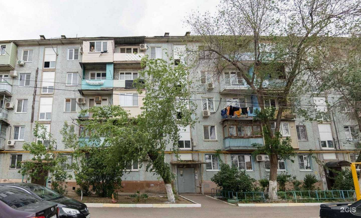 Отзывы на компанию Магазин в Астрахани c фото - фотография 2 из 2