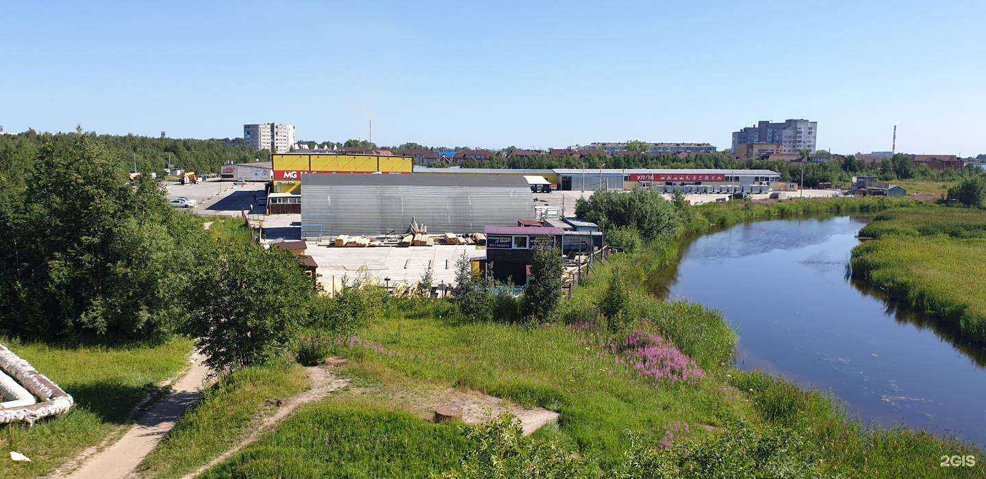 Отзывы на компанию У моста в г. Северодвинск c фото