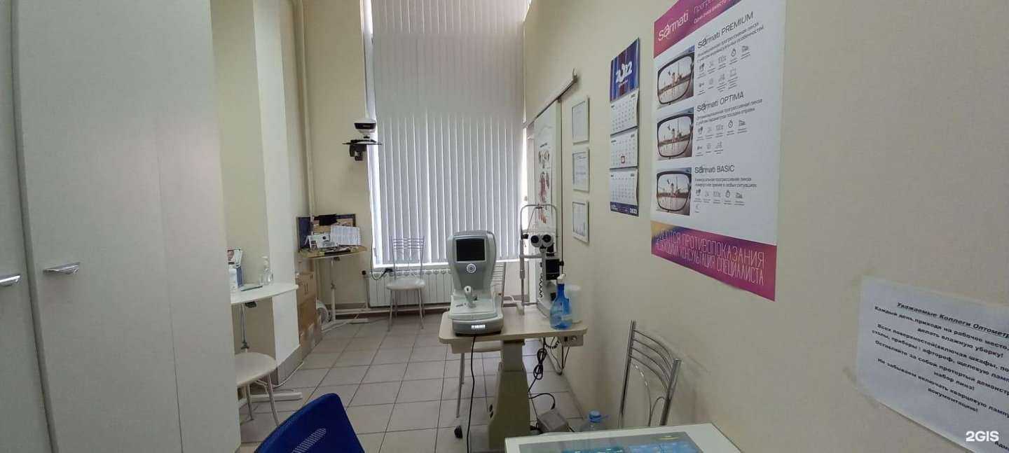 Отзывы на компанию Хрусталик в г. Йошкар-Ола c фото