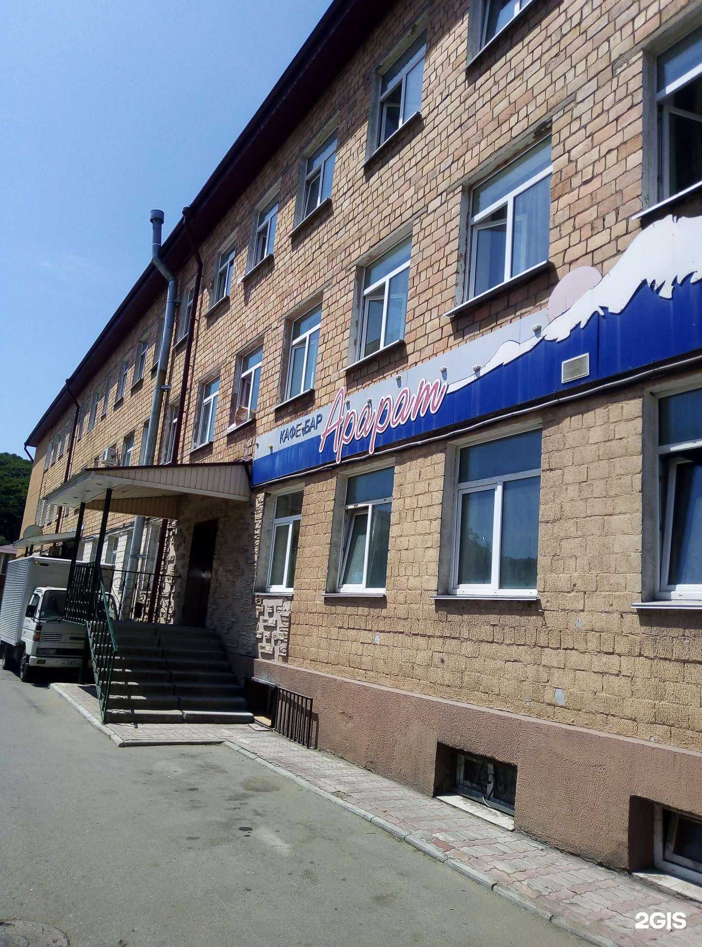 Отзывы на компанию Pantum  в Находке c фото - фотография 2 из 2