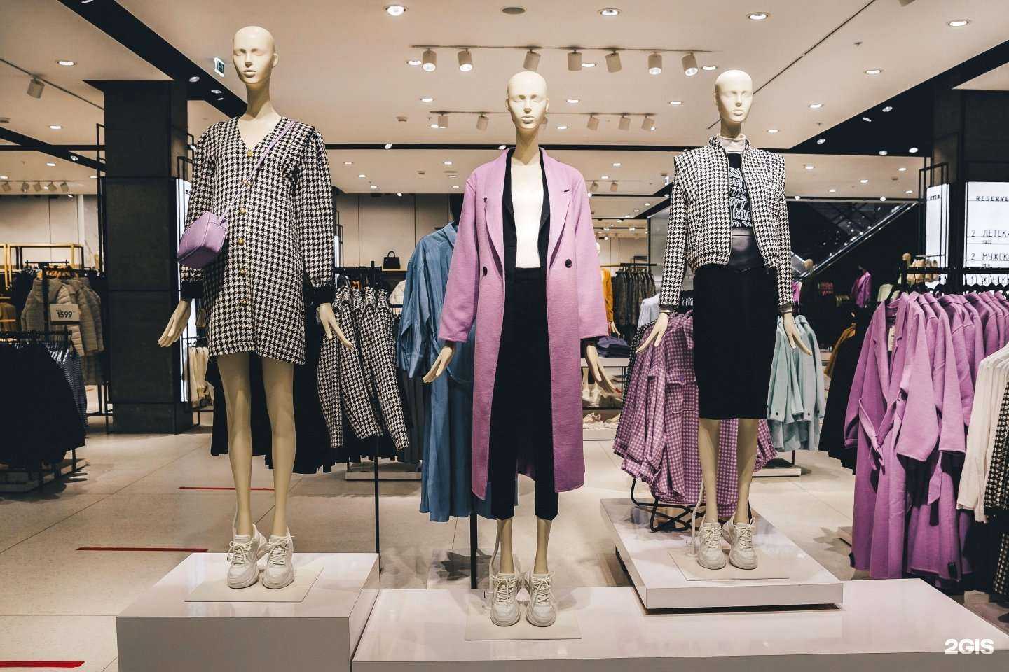 Отзывы на компанию Син в г. Абакан c фото