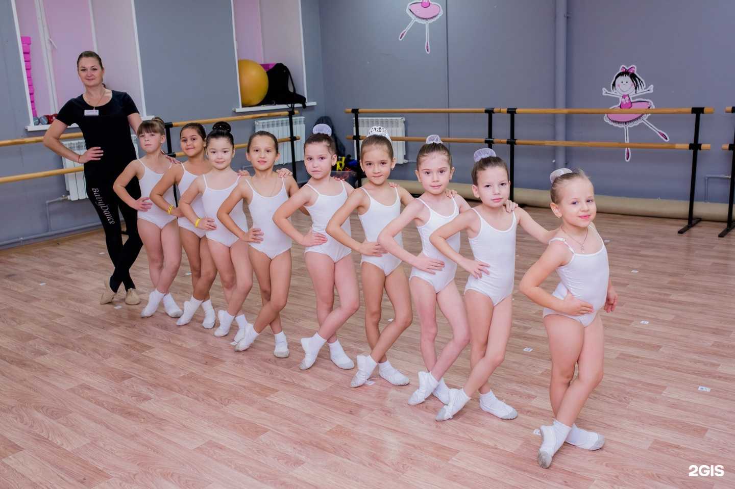 Отзывы на компанию BabyDance в Уфе c фото