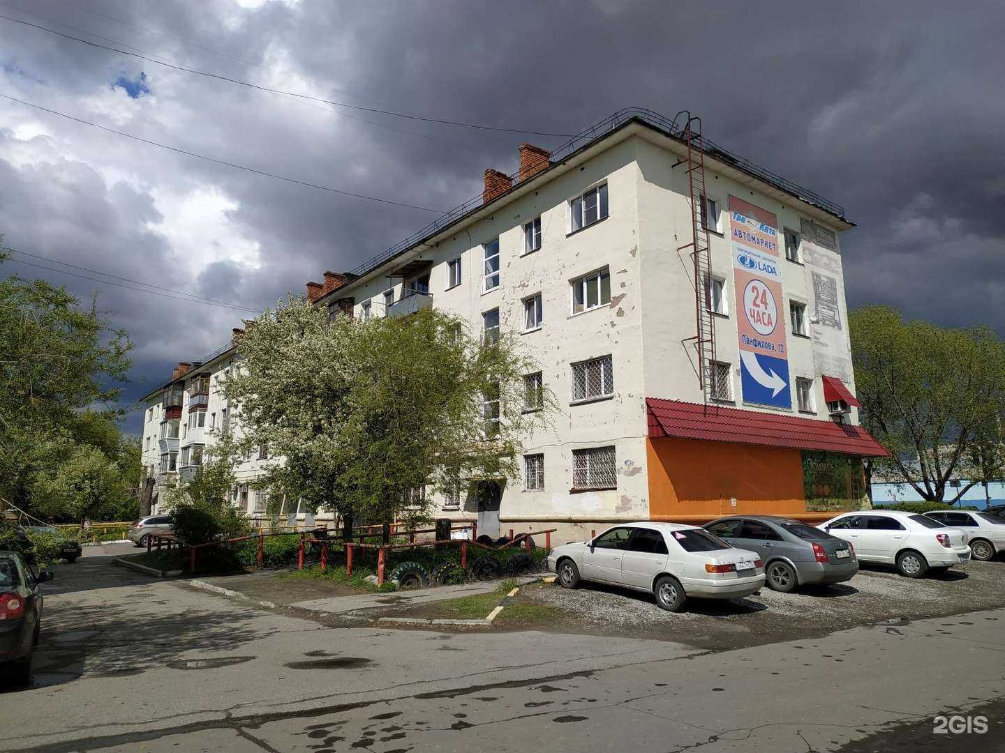 Отзывы на компанию Автоспец-Инструмент в Омске c фото - фотография 2 из 2