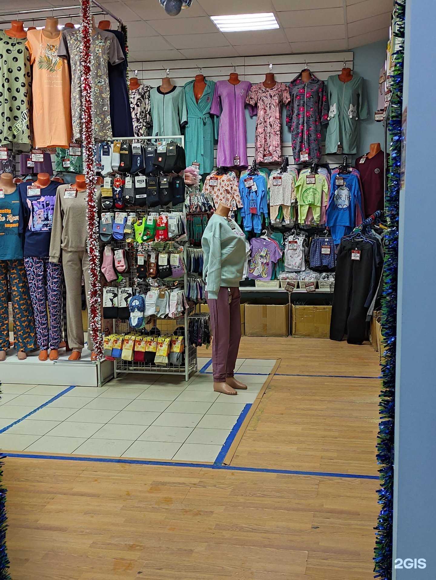 Отзывы на компанию Ивановский-текстиль.рф в г. Тула c фото