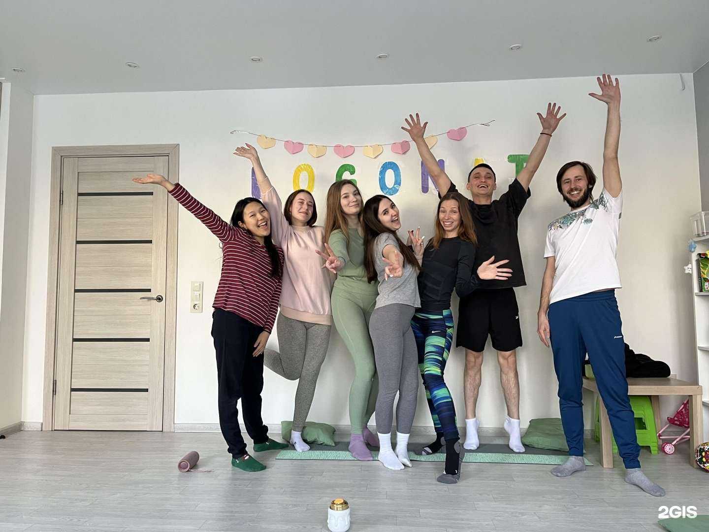 Отзывы на компанию Logonat в г. Томск c фото