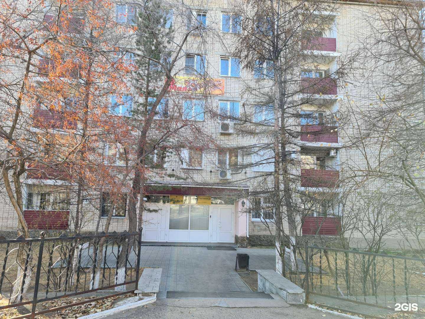 Отзывы на компанию ЦХиСО УМВД России по Забайкальскому краю в Чите c фото - фотография 2 из 2