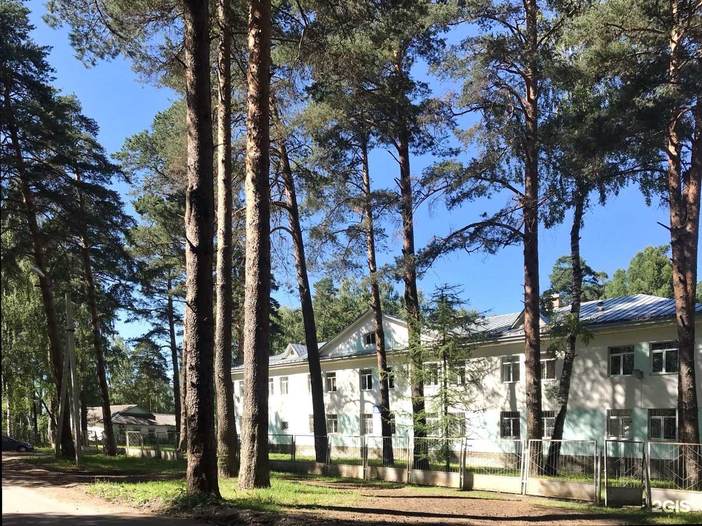 Отзывы на компанию Детский сад №40 в Костроме c фото