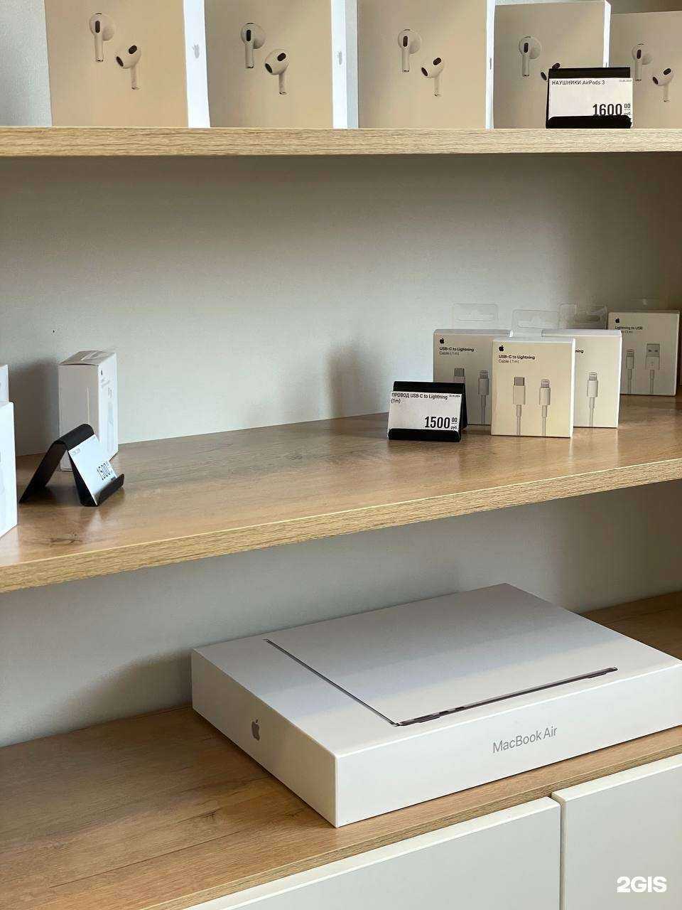 Отзывы на компанию Yes Apple в Ангарске c фото