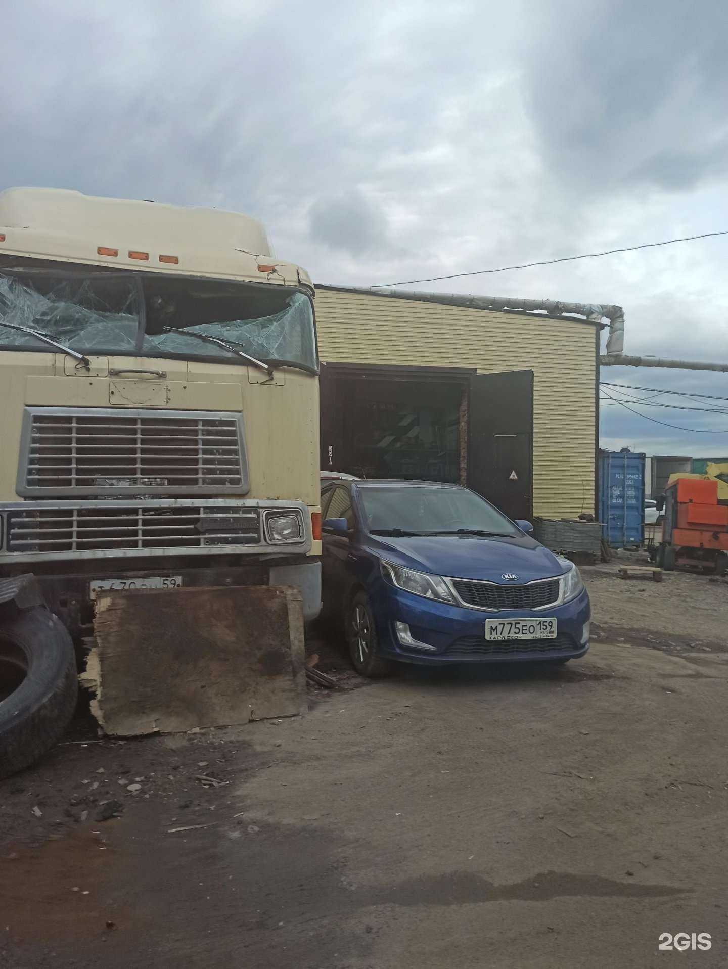 Отзывы на компанию ОЕМ-Групп в Перми c фото