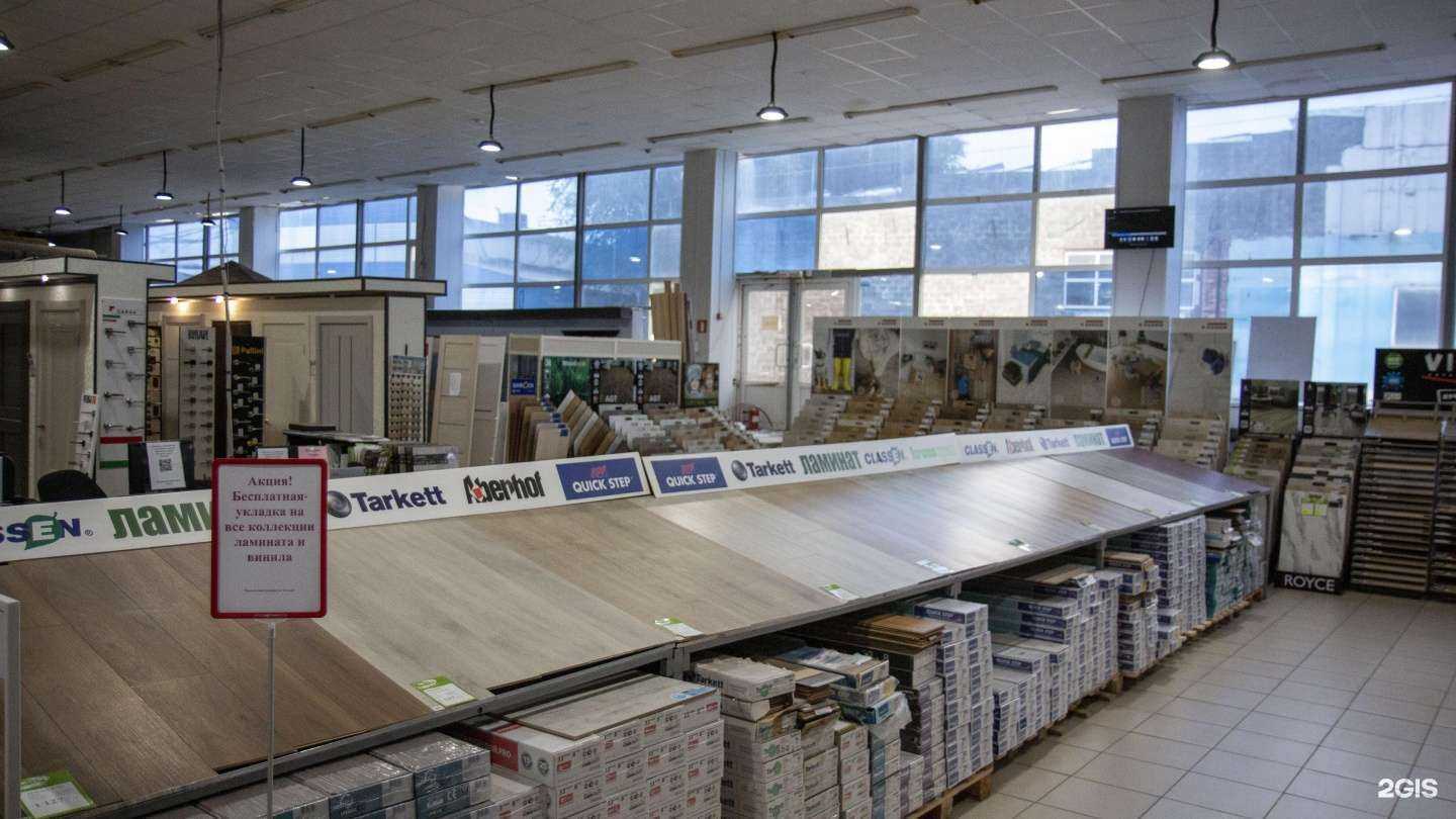 Отзывы на компанию Сезон ремонта в г. Оренбург c фото