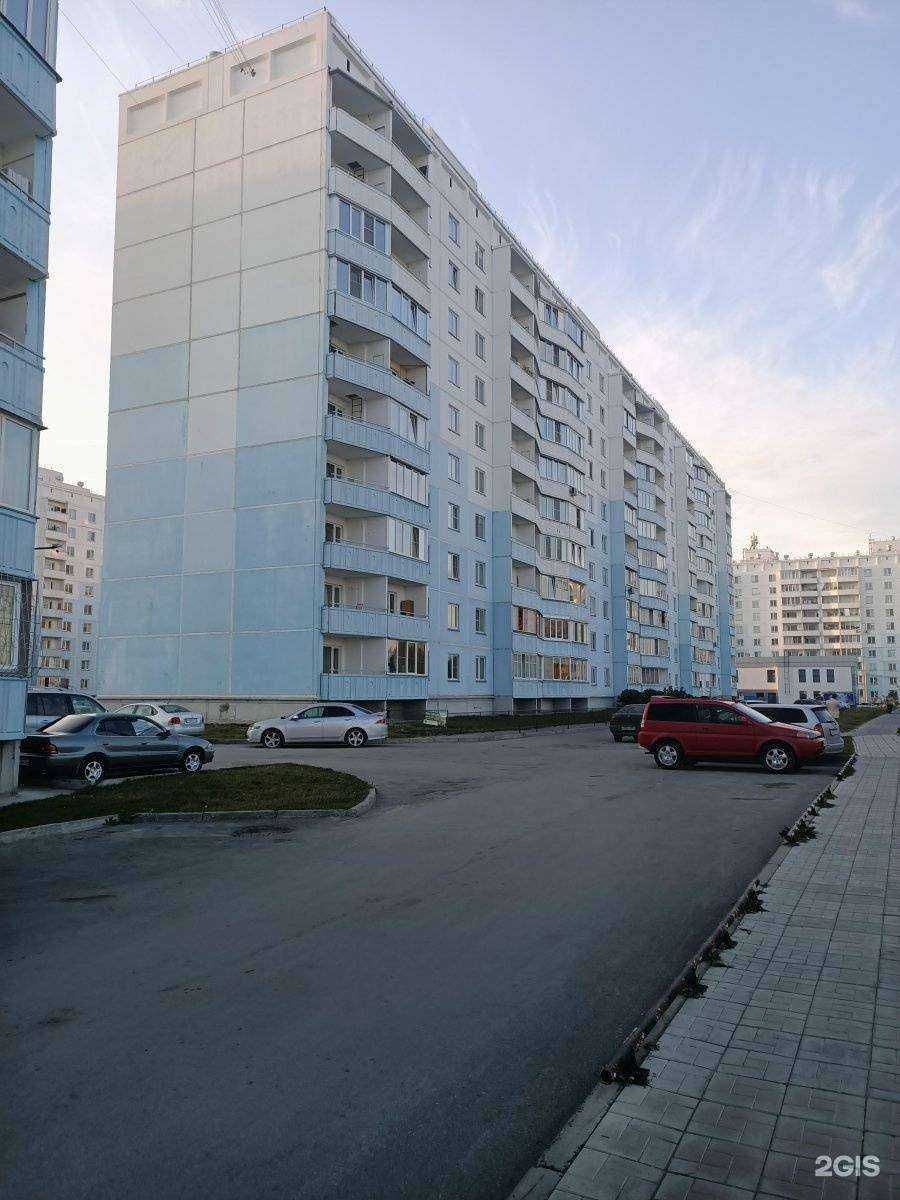 Отзывы на компанию НаКварти.ру в Новосибирске c фото - фотография 2 из 2