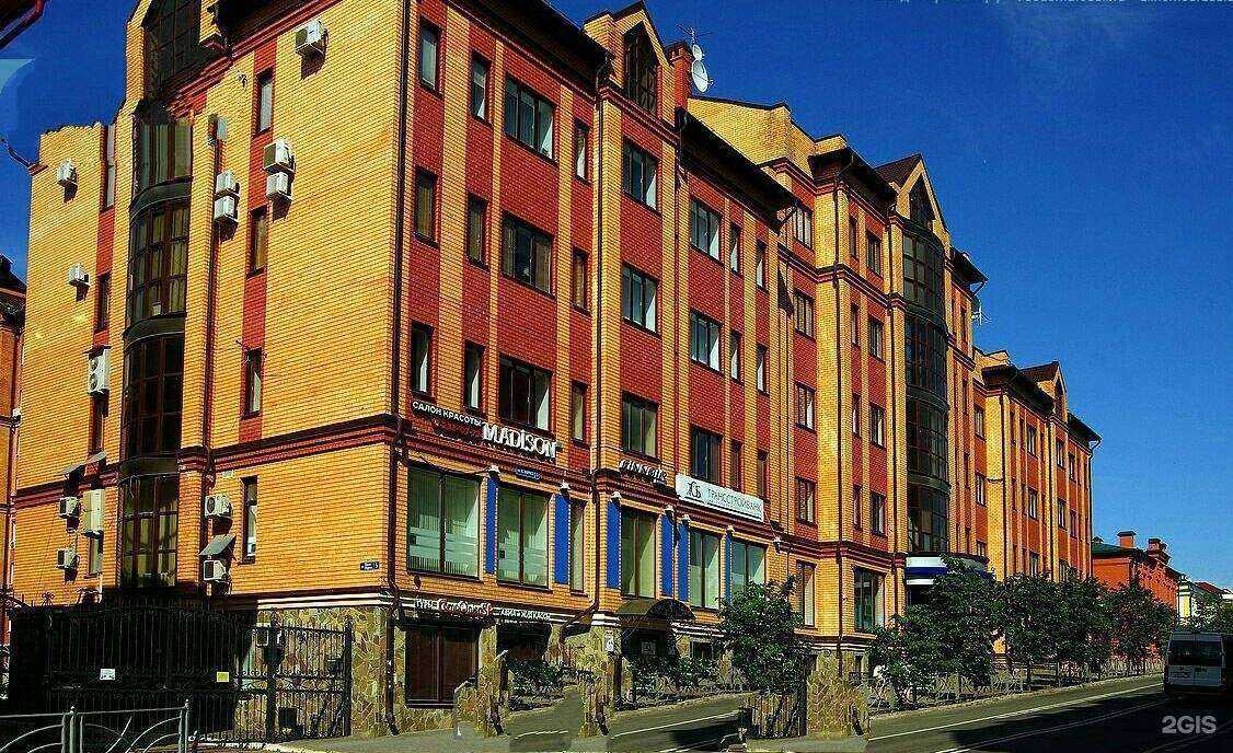 Отзывы на компанию Murralina Tattoo в Казани c фото - фотография 2 из 2