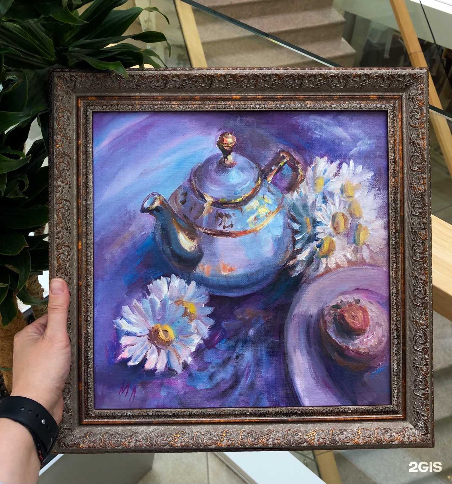 Отзывы на компанию Мир Искусства в Тюмени c фото