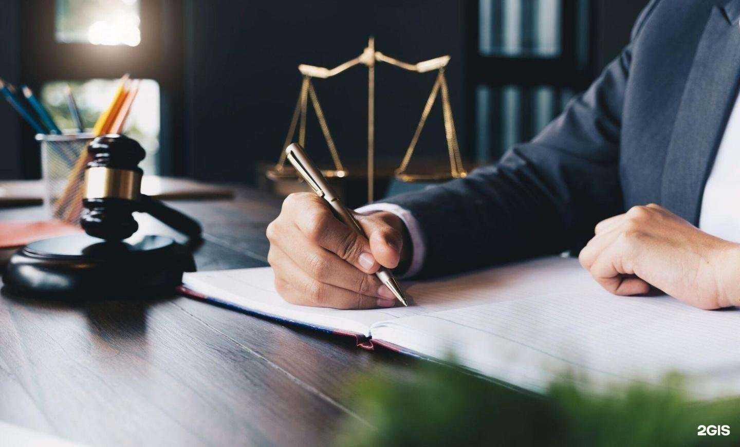 Отзывы на компанию Банкротство96 в Екатеринбурге c фото