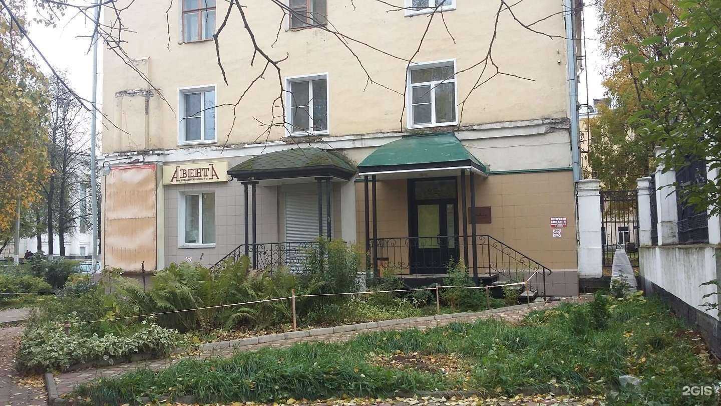 Отзывы на компанию Autre в г. Киров c фото