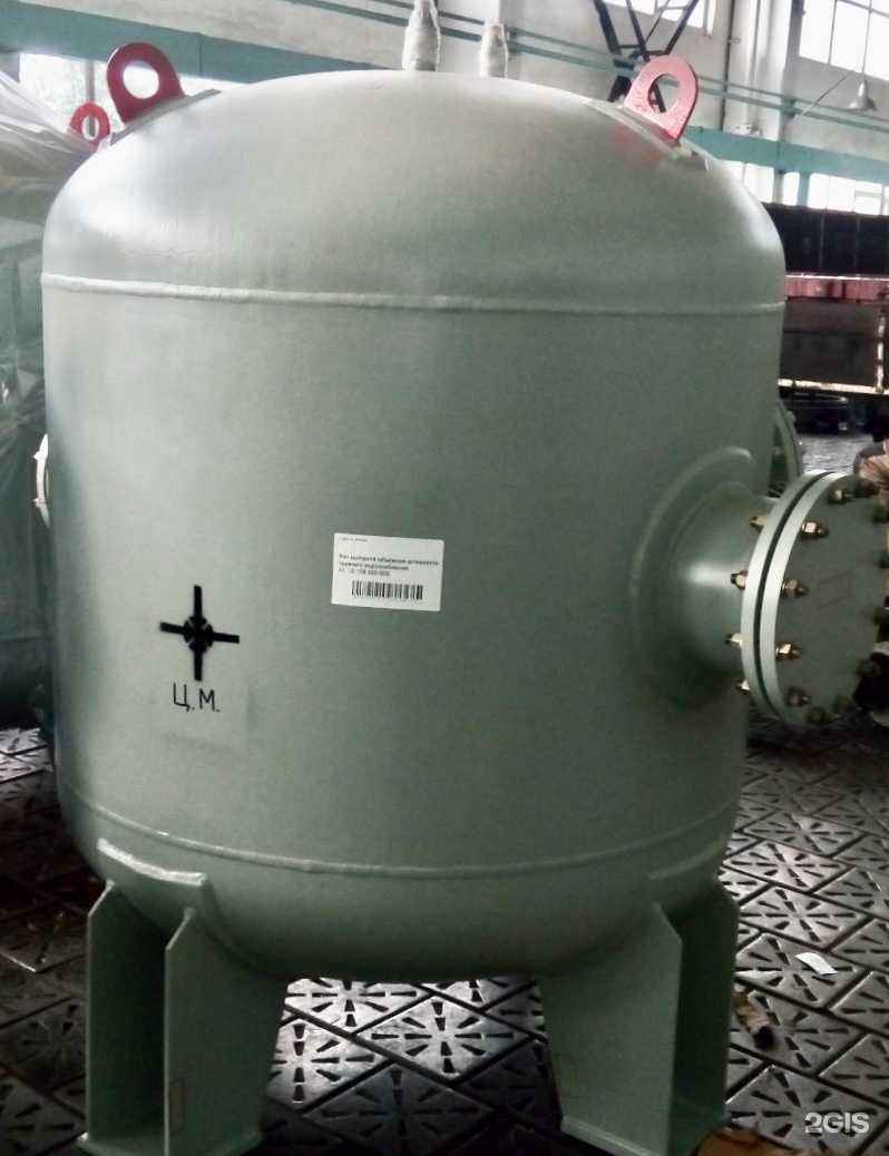 Отзывы на компанию Теплообменные технологии в г. Озёрск c фото